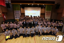 최성준 위원장, 강원 정선 사북중학교 미디어 교육 현장 방문