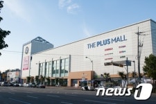 홈플러스 관심가진 오리온, 인수 가능성은?