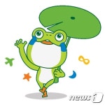 도란이와 소통해요...수원시, SNS 캐릭터 도란이 제작