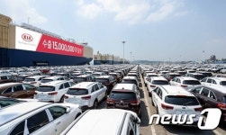 기아차 40년간 수출한 車 일렬로 세우니 지구 1.8바퀴