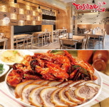 ‘조리 노하우 완벽 전수’ 토시래, 족발 프랜차이즈 창업에 새지평 열어