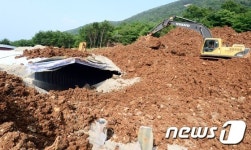 공주-계룡 잇는 국도 생태터널 붕괴사고