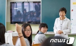 박 대통령, 서울여자중학교 방문