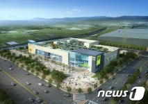 이마트, 대형마트+창고형할인점 이마트타운 18일 오픈