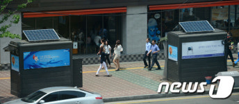 도심 속 태양광발전소