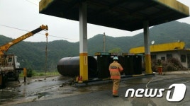 보은군 폐업 주유소 화재… 인명피해 없어