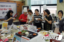 최고의 동계올림픽 기념 메뉴를 찾자