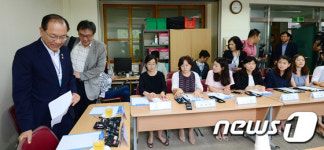 메르스 전문가 학부모 간담회