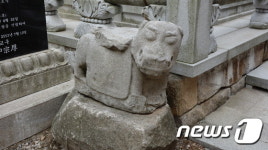 ‘고양 노적사 석사자상’, 고양시 향토문화재로 지정