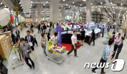 이마트타운 킨텍스점 오픈