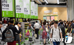 트레이더스 킨텍스점 오픈, 평일에도 인산인해