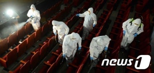 메르스 확산 막아라