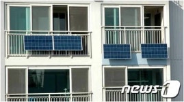 강북구, 12월까지 태양광 미니발전소 보조금 신청 접수