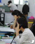 부산 수영구 보건소 메르스 비상근무