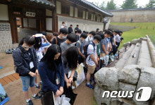 명성황후를 기리며