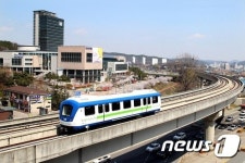 용인경전철 차기 운영 우선협상 대상자로 네오트랜스 선정