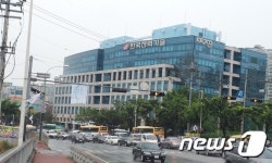 용인 한전기술(주), 내달 2일 김천 이전…주변 식당가 직격탄