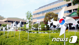 태극기 마당…안동시청