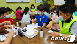 부산항만공사, 중구지역 아동들에 메르스 예방교육