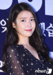 아이유, 화장품 굴욕에도 빛나는 미소