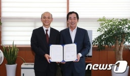 합천군. 고용노동부 진주지청과 업무협약 체결