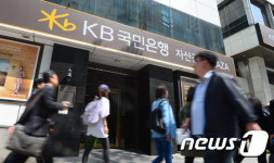국민銀, 전산장애 2시간만에 복구