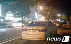 안동댐 물문화관 주변 인도 야간 불법주차로 몸살