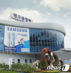 삼성전자, 광주U대회 응원 옥외공고 설치