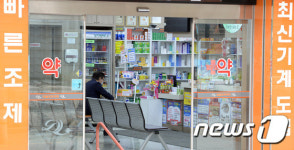 한산한 병원 앞 약국 메르스 공포 아직은...
