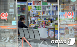 썰렁한 약국 메르스 감염 공포때문에