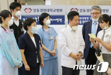 죄송하고 감사하다 여고생들 강동경희대병원 찾아 편지응원