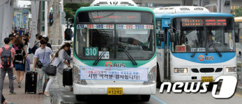 내일부터 수도권 버스요금 인상