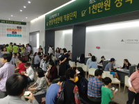 [분양현장+]서울옆 구리 갈매 푸르지오 지역 수요자 홀린다