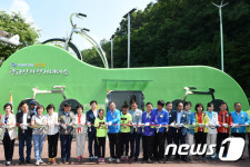 자전거 타세요…수원시, 광교산 공영자전거 대여소 반디클 개소식