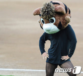 호돌이 춤 한번 춰볼까?