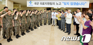 대전지역 메르스 8일째 추가 확진 없어…의료기관도 점차 정상화