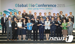 인천경제청, 바이오산업 미래·비전 2015 글로벌 바이오 컨퍼런스