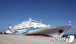 이스턴드림호 일본 마이즈루항까지 연장 운항