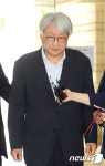 영장심사 받는 송재용 전 산은 부행장