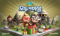 넷마블, 모바일게임 모두의마블 누적 매출 4000억 달성