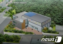 고양시, 게이트볼·배드민턴장 갖춘 ‘성사다목적체육관’ 개관