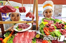 맛좋은 우리 한우 저렴하게