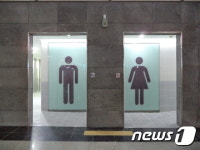 코레일 부산역, 2층(남측) 화장실 새단장 오픈