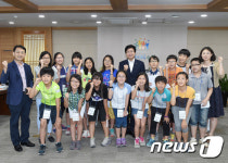 미래 수원의 주역들…수원시, 시장실 체험 프로그램 첫 운영