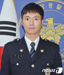 [독자투고]피서지 성범죄 적극적으로 대응하자