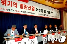 정부조달사업, 자국산 제품사용 의무화시켜야