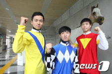 부경 새내기 3인방 “우리가 한국 경마 이끕니다!”