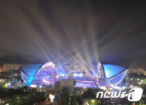 세계 대학생들의 스포츠 축제의 주경기장