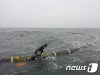 2015년 강원해양수산포럼 강원 고성서 개최