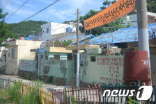 [르포]40년만에 두 번 쫓겨나는 부산 만덕동 철거민들